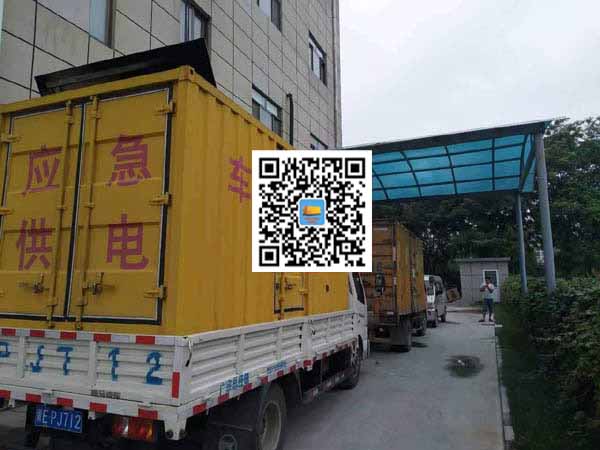 调楼镇出租发电机-柴油发电机组启动困难的原因有哪些?